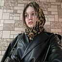 Екатерина, 18 лет