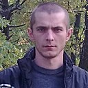 Максим, 32 года