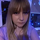Алина, 34 года