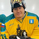 Рим, 34 года