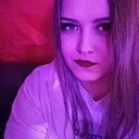 Надюха, 30 лет