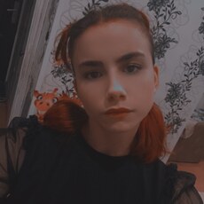 Фотография девушки Вера, 19 лет из г. Елец