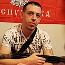 Александр, 38 лет