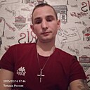 Sergei, 29 лет