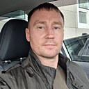 Кирилл, 43 года