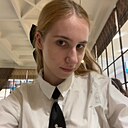 Арина, 18 лет