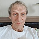 Михаил, 70 лет