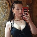 Имя, 40 лет