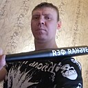 Бориска, 33 года