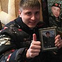 Николай, 26 лет
