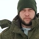 Денис, 33 года