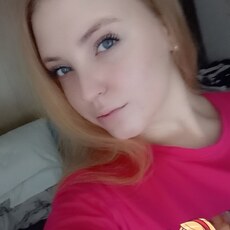 Фотография девушки Яна, 23 года из г. Дальнегорск