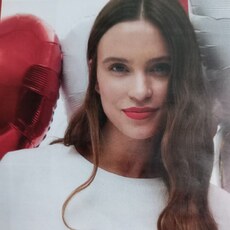 Фотография девушки Елена, 31 год из г. Пружаны