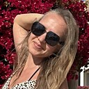 Любовь, 37 лет