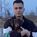 Ярослав, 21 год