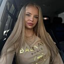 Алла, 29 лет