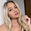 Екатерина, 40 лет
