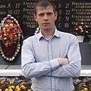 Эмин, 34 года