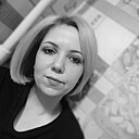 Любовь, 35 лет