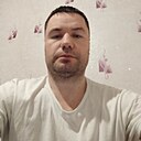 Хороший Человек, 39 лет