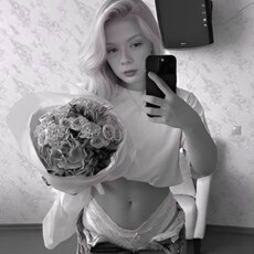 Фотография девушки Анастасия, 26 лет из г. Верхний Уфалей