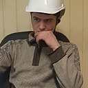 Бек, 28 лет