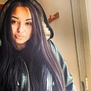 Аселя, 44 года
