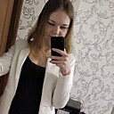 Валентина, 25 лет