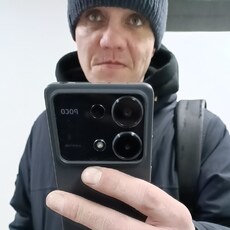 Фотография мужчины Павел, 41 год из г. Каменское