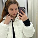 Кристина, 26 лет