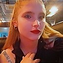 Анастасия, 21 год