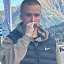 Александр, 23 года