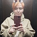 Марина, 45 лет