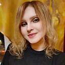 Кристина, 29 лет