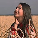 Карина, 29 лет