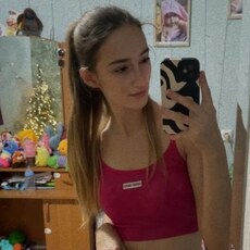 Фотография девушки Анонимка, 20 лет из г. Кунгур