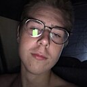 Serz, 20 лет