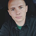 Хозяин, 29 лет