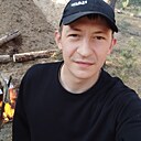 Александр, 32 года