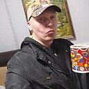 Роман, 30 лет