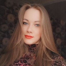 Фотография девушки Алена, 37 лет из г. Невьянск