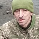 Александр, 43 года