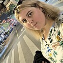 Лена, 33 года