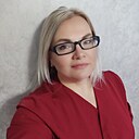 Наталья, 45 лет