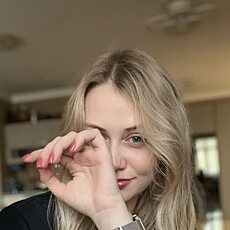 Фотография девушки Солнышко, 23 года из г. Цивильск