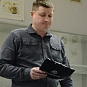 Руслан, 39 лет