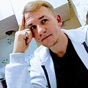Макс, 28 лет