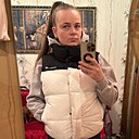 Татьяна, 33 года