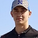 Бек, 22 года