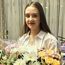 Екатерина, 19 лет